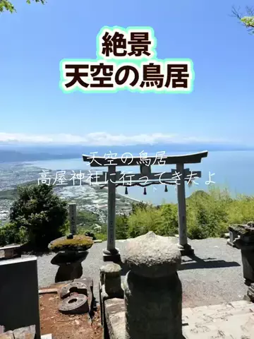 ゴテマル🐟🌞🎣のTikTok投稿