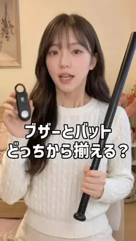 LickのTikTok投稿