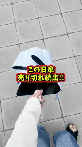 oshikatsu_maruのTikTok投稿