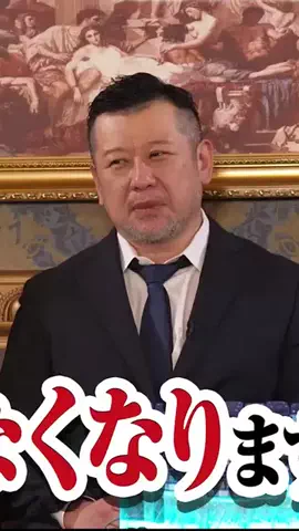 キャベリバ速報のTikTok投稿