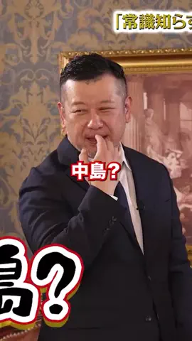 キャベリバ速報のTikTok投稿