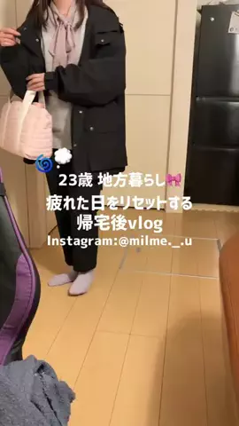 milme._.uのTikTok投稿