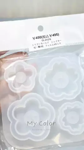 MyColor425のTikTok投稿
