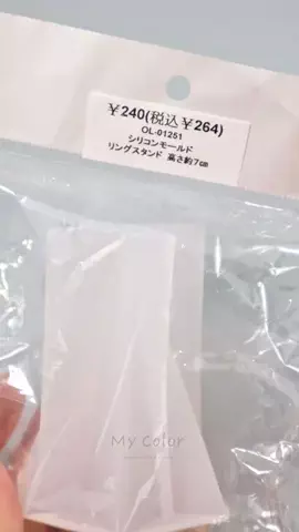 MyColor425のTikTok投稿