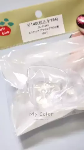 MyColor425のTikTok投稿