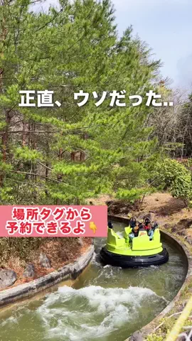 こあら🗼家族で楽しむお出かけのTikTok投稿