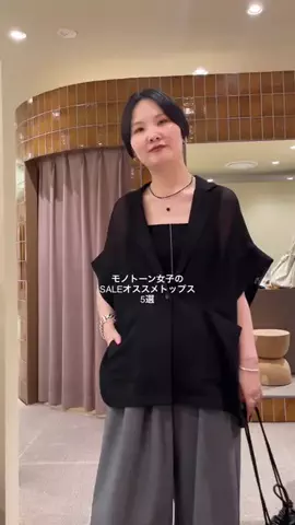 Takahashi yukiのTikTok投稿