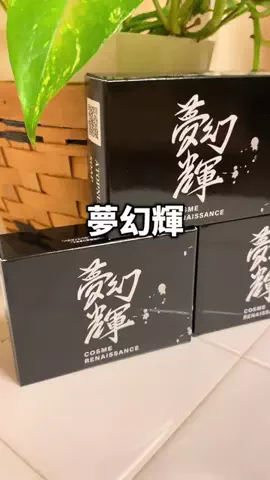 真理🌈ᵕ̈*のTikTok投稿