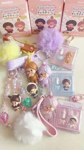 とうにゅうちゃん🍥🍡のTikTok投稿