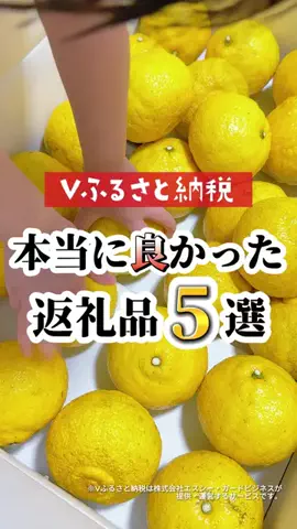 ユウ👛賢いゆる節約術のTikTok投稿
