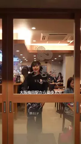 kyoto_kenのTikTok投稿