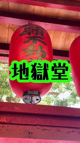 真理🌈ᵕ̈*のTikTok投稿