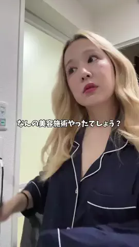 頑張るクレオパトラ🌙のTikTok投稿
