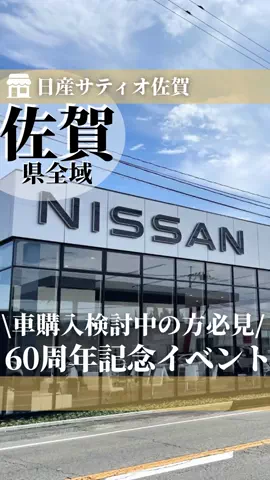 たかはしめしのTikTok投稿