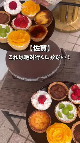 たかはしめしのTikTok投稿