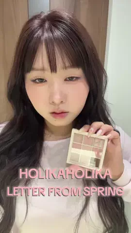 伽音のTikTok投稿