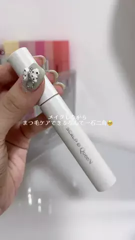 amのTikTok投稿