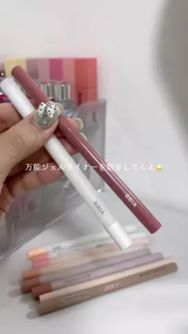 amのTikTok投稿