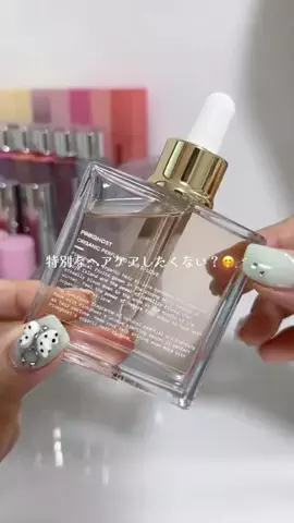 amのTikTok投稿