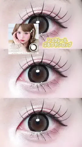 るるのTikTok投稿