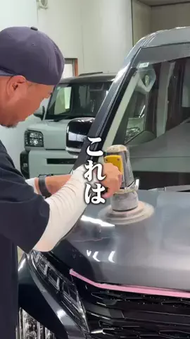 HIDANE lab　タカモのTikTok投稿