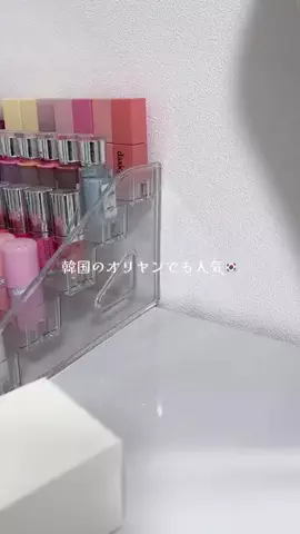 amのTikTok投稿