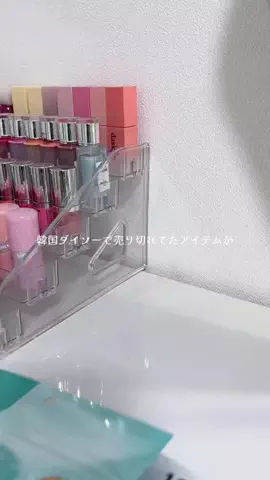 amのTikTok投稿