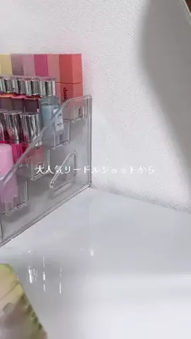 amのTikTok投稿