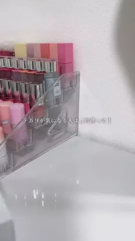 amのTikTok投稿