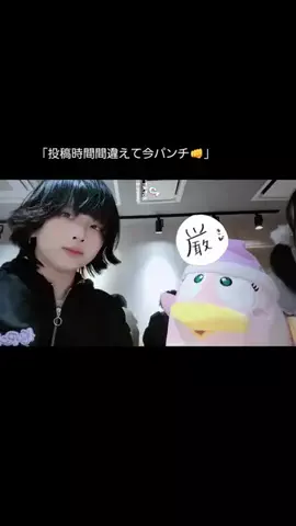 Yuz教のTikTok投稿