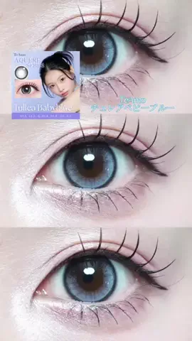 るるのTikTok投稿