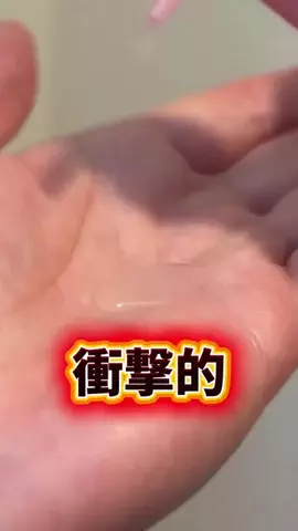 かおる｜元ニキビ肌の美容知識のTikTok投稿