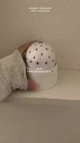 tsuki⏾⋆˙のTikTok投稿