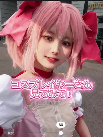 ぷおぷおのTikTok投稿