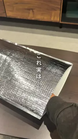 taro_shigaのTikTok投稿