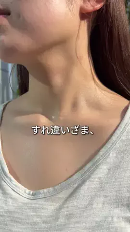 sayoのTikTok投稿