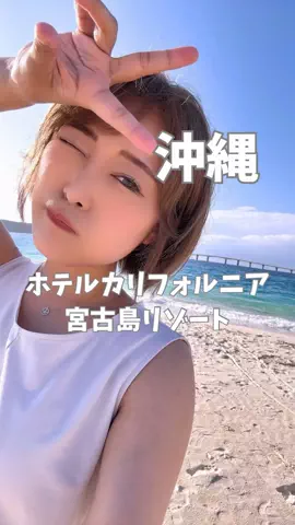 はらぺこももたすのTikTok投稿