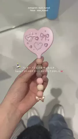 tsuki⏾⋆˙のTikTok投稿