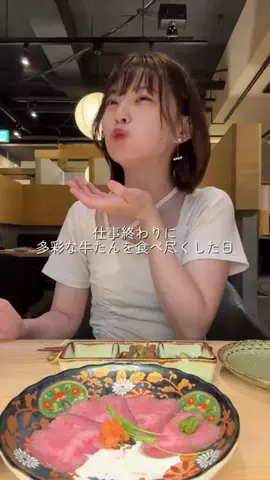 なつれぽ🍜🧸のTikTok投稿