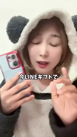はらぺこももたすのTikTok投稿