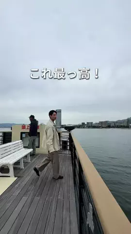 taro_shigaのTikTok投稿