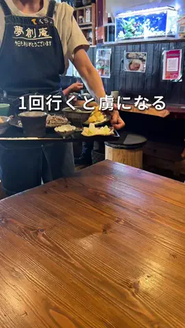 taro_shigaのTikTok投稿
