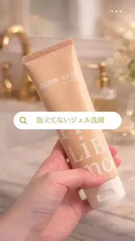 表情豊か系ハムスター🐹【ブー太】🐖のTikTok投稿