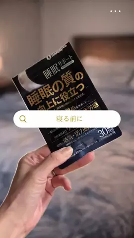 表情豊か系ハムスター🐹【ブー太】🐖のTikTok投稿