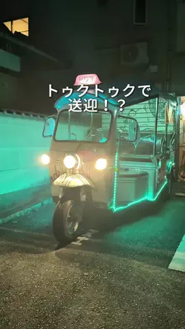 taro_shigaのTikTok投稿