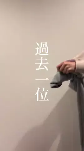買ってよかったもののTikTok投稿