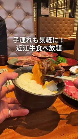 taro_shigaのTikTok投稿
