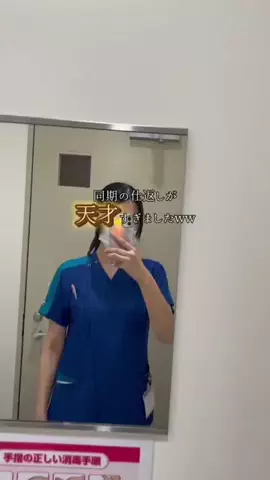 うたのTikTok投稿