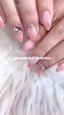 あちゃん ⌇ 限界OLの日常のTikTok投稿