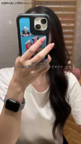 うたのTikTok投稿